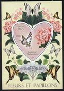 Madagascar 2014 Flowers & Butterflies #5 perf souvenir sheet containing heart shaped value unmounted mint