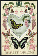 Madagascar 2014 Flowers & Butterflies #6 perf souvenir sheet containing heart shaped value unmounted mint