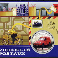 Madagascar 2014 Postal Vehicles perf souvenir sheet containing circular shaped value unmounted mint