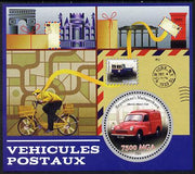 Madagascar 2014 Postal Vehicles perf souvenir sheet containing circular shaped value unmounted mint