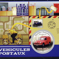 Madagascar 2014 Postal Vehicles imperf souvenir sheet containing circular shaped value unmounted mint