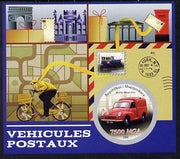 Madagascar 2014 Postal Vehicles imperf souvenir sheet containing circular shaped value unmounted mint