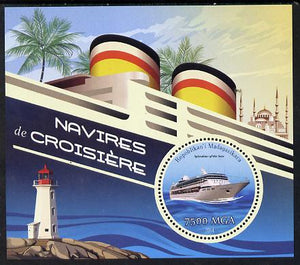 Madagascar 2014 Cruise Ships perf souvenir sheet containing circular shaped value unmounted mint