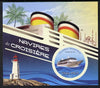 Madagascar 2014 Cruise Ships imperf souvenir sheet containing circular shaped value unmounted mint