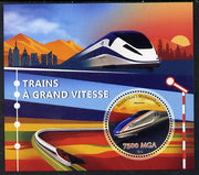 Madagascar 2014 High Speed Trains perf souvenir sheet containing circular shaped value unmounted mint
