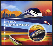 Madagascar 2014 High Speed Trains imperf souvenir sheet containing circular shaped value unmounted mint