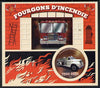 Madagascar 2014 Fire Trucks imperf souvenir sheet containing circular shaped value unmounted mint