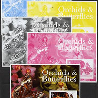 Afghanistan 2003 Orchids & Butterflies (with baden Powell) souvenir sheet - the set of 5 imperf progressive proofs comprising the 4 individual colours plus all 4-colour composite unmounted mint