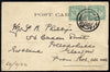Egypt 1902 Picture Postcard of Port said addressed to Glasgow bearing 2 x 2m green tied Port Tewfix cds
