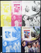 Mozambique 2014 50th Anniversary of Beatles Trip to USA #1 s/sheet - the set of 5 imperf progressive proofs comprising the 4 individual colours plus all 4-colour composite, unmounted mint