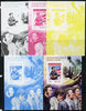 Mozambique 2014 50th Anniversary of Beatles Trip to USA #2 s/sheet - the set of 5 imperf progressive proofs comprising the 4 individual colours plus all 4-colour composite, unmounted mint