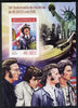 Mozambique 2014 50th Anniversary of Beatles Trip to USA #3 imperf s/sheet unmounted mint. Note this item is privately produced and is offered purely on its thematic appeal