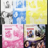 Mozambique 2014 50th Anniversary of Beatles Trip to USA #3 s/sheet - the set of 5 imperf progressive proofs comprising the 4 individual colours plus all 4-colour composite, unmounted mint