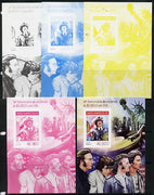 Mozambique 2014 50th Anniversary of Beatles Trip to USA #3 s/sheet - the set of 5 imperf progressive proofs comprising the 4 individual colours plus all 4-colour composite, unmounted mint