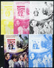 Mozambique 2014 50th Anniversary of Beatles Trip to USA #4 s/sheet - the set of 5 imperf progressive proofs comprising the 4 individual colours plus all 4-colour composite, unmounted mint