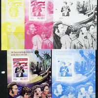 Mozambique 2014 50th Anniversary of Beatles Trip to USA #4 s/sheet - the set of 5 imperf progressive proofs comprising the 4 individual colours plus all 4-colour composite, unmounted mint