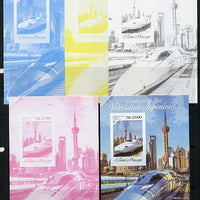 St Thomas & Prince Islands 2014 Japanese High Speed Trains #1 s/sheet - the set of 5 imperf progressive proofs comprising the 4 individual colours plus all 4-colour composite, unmounted mint