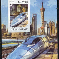 St Thomas & Prince Islands 2014 Japanese High Speed Trains #2 imperf s/sheet #1 unmounted mint. Note this item is privately produced and is offered purely on its thematic appeal
