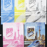 St Thomas & Prince Islands 2014 Japanese High Speed Trains #2 s/sheet - the set of 5 imperf progressive proofs comprising the 4 individual colours plus all 4-colour composite, unmounted mint