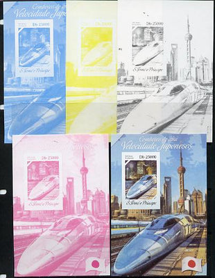 St Thomas & Prince Islands 2014 Japanese High Speed Trains #2 s/sheet - the set of 5 imperf progressive proofs comprising the 4 individual colours plus all 4-colour composite, unmounted mint