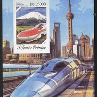 St Thomas & Prince Islands 2014 Japanese High Speed Trains #3 imperf s/sheet #1 unmounted mint. Note this item is privately produced and is offered purely on its thematic appeal