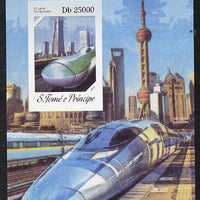 St Thomas & Prince Islands 2014 Japanese High Speed Trains #4 imperf s/sheet #1 unmounted mint. Note this item is privately produced and is offered purely on its thematic appeal