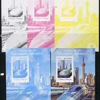 St Thomas & Prince Islands 2014 Japanese High Speed Trains #4 s/sheet - the set of 5 imperf progressive proofs comprising the 4 individual colours plus all 4-colour composite, unmounted mint