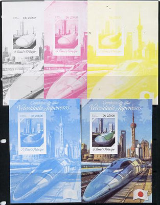 St Thomas & Prince Islands 2014 Japanese High Speed Trains #4 s/sheet - the set of 5 imperf progressive proofs comprising the 4 individual colours plus all 4-colour composite, unmounted mint