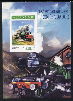 Mozambique 2014 80th Anniversary of Flying Scotsman #1 imperf s/sheet #1 unmounted mint. Note this item is privately produced and is offered purely on its thematic appeal