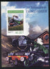 Mozambique 2014 80th Anniversary of Flying Scotsman #2 imperf s/sheet #1 unmounted mint. Note this item is privately produced and is offered purely on its thematic appeal