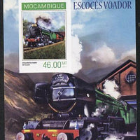 Mozambique 2014 80th Anniversary of Flying Scotsman #2 imperf s/sheet #1 unmounted mint. Note this item is privately produced and is offered purely on its thematic appeal