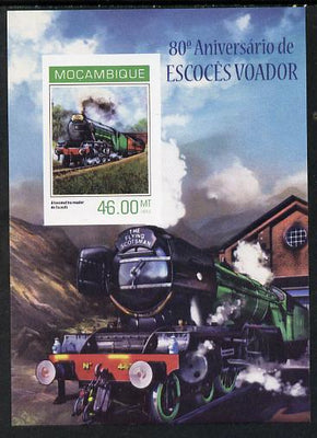 Mozambique 2014 80th Anniversary of Flying Scotsman #2 imperf s/sheet #1 unmounted mint. Note this item is privately produced and is offered purely on its thematic appeal