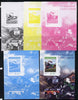 Mozambique 2014 80th Anniversary of Flying Scotsman #2 s/sheet - the set of 5 imperf progressive proofs comprising the 4 individual colours plus all 4-colour composite, unmounted mint