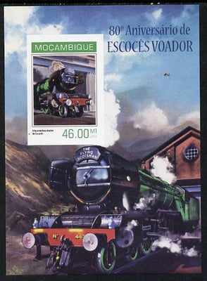 Mozambique 2014 80th Anniversary of Flying Scotsman #3 imperf s/sheet #1 unmounted mint. Note this item is privately produced and is offered purely on its thematic appeal