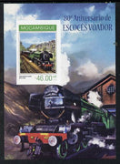 Mozambique 2014 80th Anniversary of Flying Scotsman #4 imperf s/sheet #1 unmounted mint. Note this item is privately produced and is offered purely on its thematic appeal