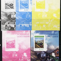 Mozambique 2014 80th Anniversary of Flying Scotsman #4 s/sheet - the set of 5 imperf progressive proofs comprising the 4 individual colours plus all 4-colour composite, unmounted mint