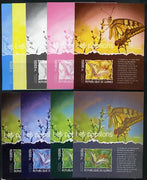 Guinea - Conakry 2014 Butterflies #1 s/sheet - the set of 9 imperf progressive proofs comprising the 4 individual colours plus various 2, 3 and all 4-colour composites, unmounted mint