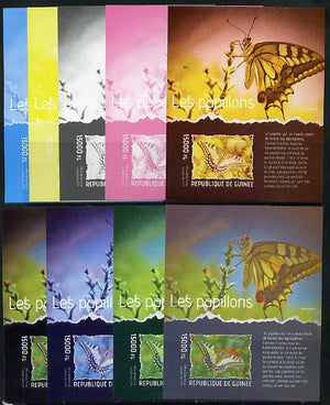 Guinea - Conakry 2014 Butterflies #1 s/sheet - the set of 9 imperf progressive proofs comprising the 4 individual colours plus various 2, 3 and all 4-colour composites, unmounted mint