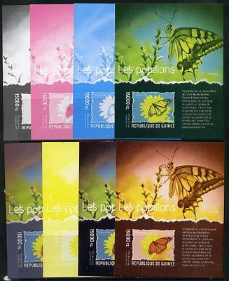 Guinea - Conakry 2014 Butterflies #2 s/sheet - the set of 8 imperf progressive proofs comprising the 4 individual colours plus various 2, 3 and all 4-colour composites, unmounted mint