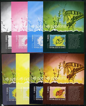 Guinea - Conakry 2014 Butterflies #2 s/sheet - the set of 8 imperf progressive proofs comprising the 4 individual colours plus various 2, 3 and all 4-colour composites, unmounted mint