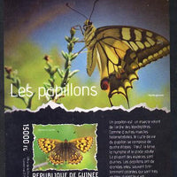 Guinea - Conakry 2014 Butterflies #3 imperf s/sheet unmounted mint. Note this item is privately produced and is offered purely on its thematic appeal
