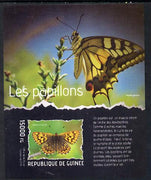 Guinea - Conakry 2014 Butterflies #3 imperf s/sheet unmounted mint. Note this item is privately produced and is offered purely on its thematic appeal