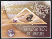 Madagascar 2014 Exploration of Jupiter imperf souvenir sheet containing triangular shaped value unmounted mint
