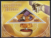 Madagascar 2014 Exploration of Venus perf souvenir sheet containing triangular shaped value unmounted mint