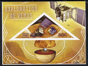 Madagascar 2014 Exploration of Venus imperf souvenir sheet containing triangular shaped value unmounted mint