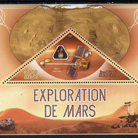Madagascar 2014 Exploration of Mars perf souvenir sheet containing triangular shaped value unmounted mint