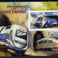 Maldive Islands 2014 20th Anniversary of Channel Tunnel #1 imperf s/sheet unmounted mint. Note this item is privately produced and is offered purely on its thematic appeal