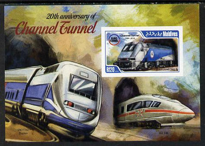 Maldive Islands 2014 20th Anniversary of Channel Tunnel #1 imperf s/sheet unmounted mint. Note this item is privately produced and is offered purely on its thematic appeal