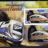 Maldive Islands 2014 20th Anniversary of Channel Tunnel #2 imperf s/sheet unmounted mint. Note this item is privately produced and is offered purely on its thematic appeal