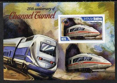 Maldive Islands 2014 20th Anniversary of Channel Tunnel #2 imperf s/sheet unmounted mint. Note this item is privately produced and is offered purely on its thematic appeal